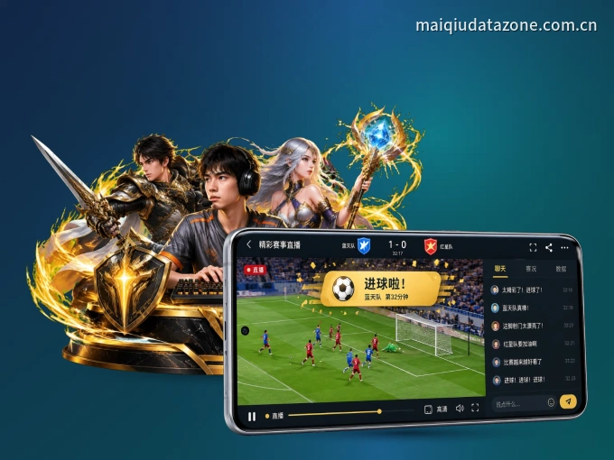 装开云 APP，精彩比赛不缺席